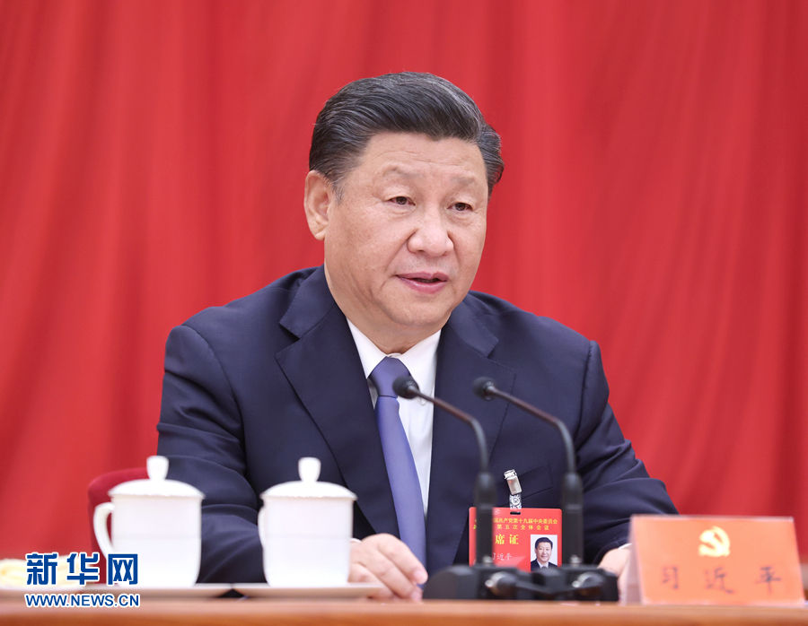 谈球吧体育app下载