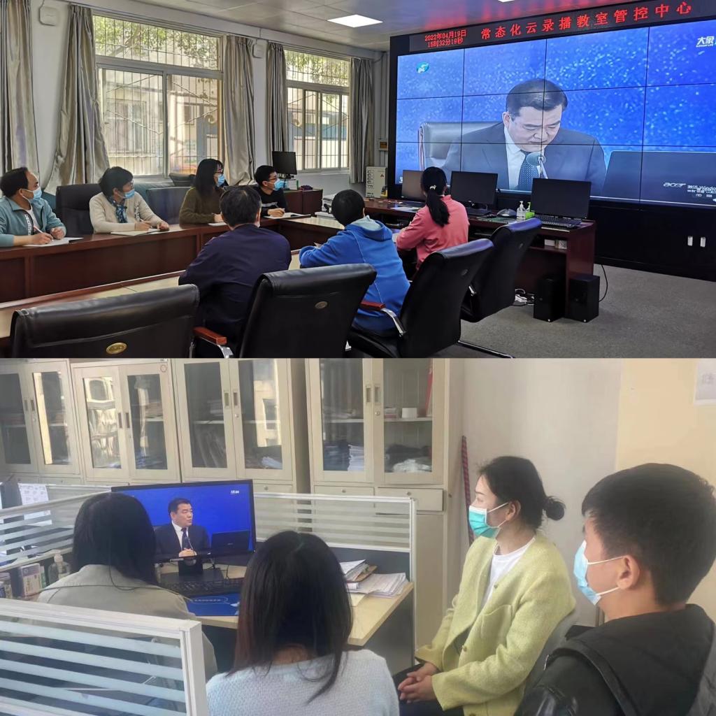谈球吧体育app下载