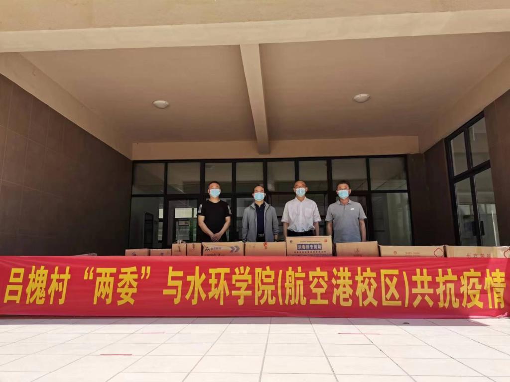 谈球吧体育app下载
