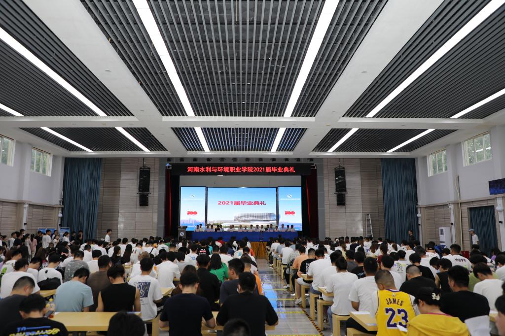 谈球吧体育app下载