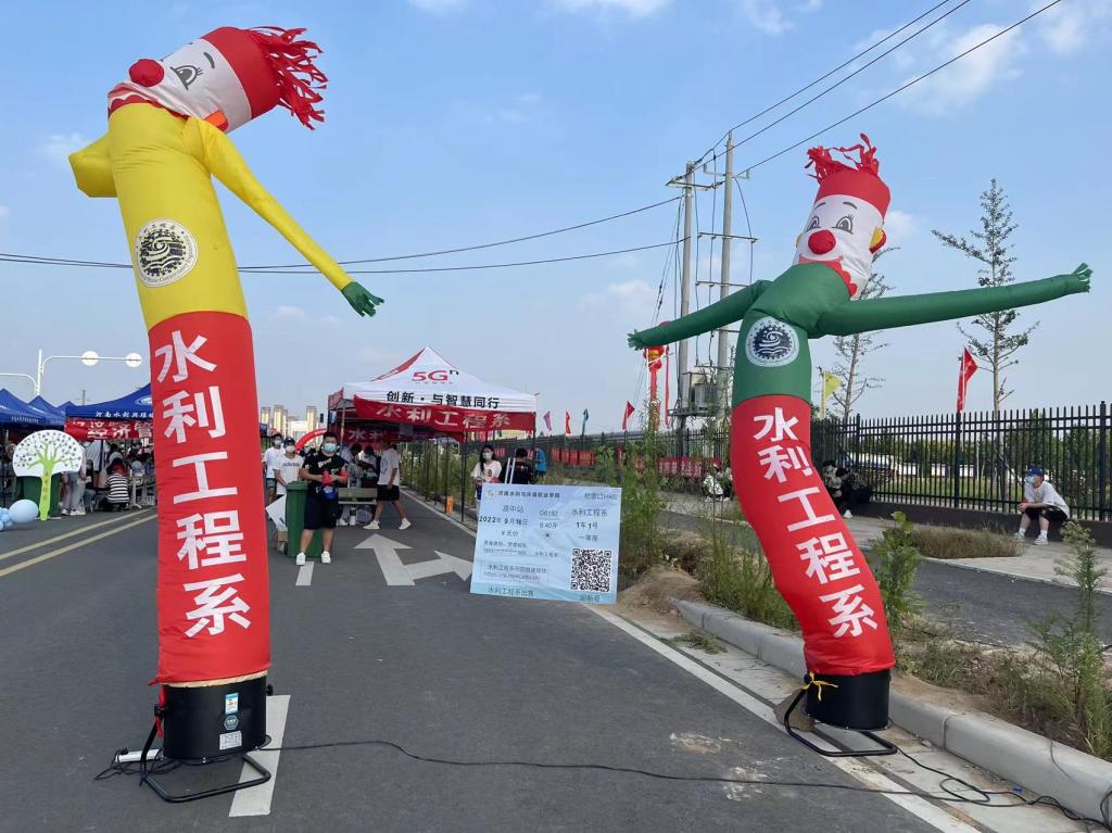 谈球吧体育app下载