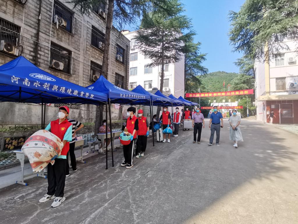 谈球吧体育app下载