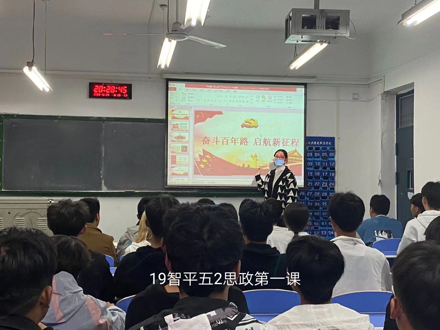 谈球吧体育app下载
