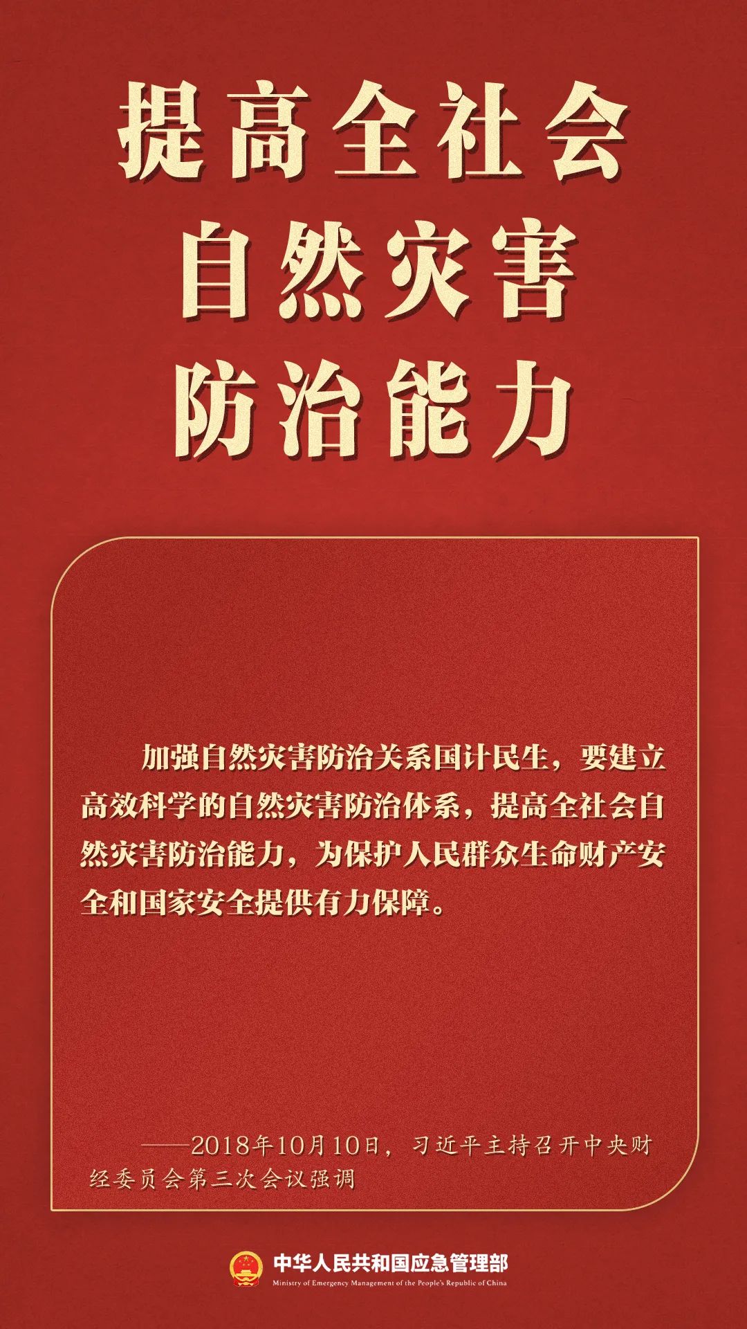 谈球吧体育app下载