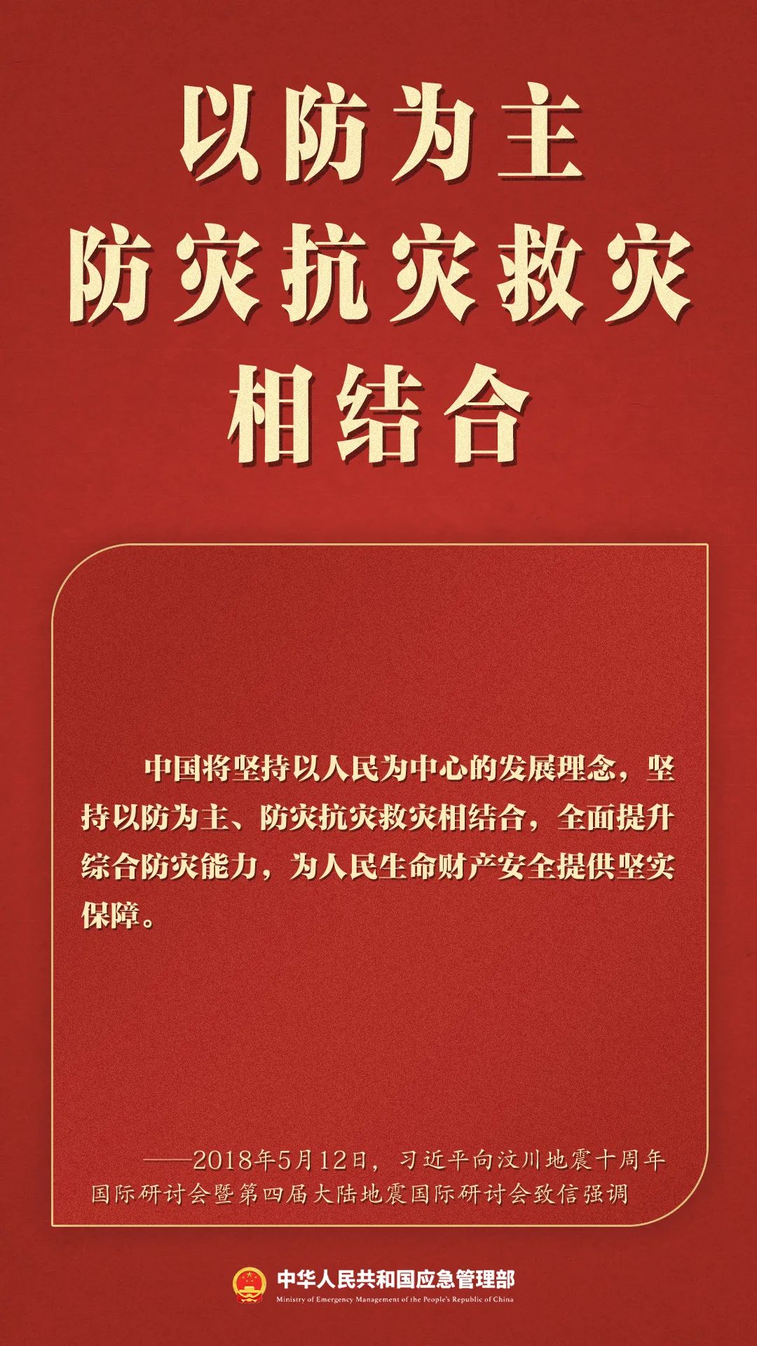 谈球吧体育app下载