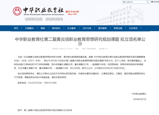 谈球吧体育app下载