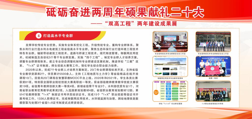 谈球吧体育app下载