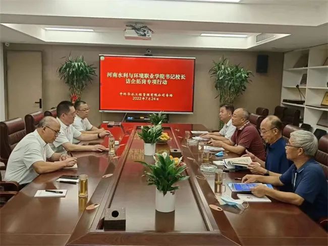 谈球吧体育app下载