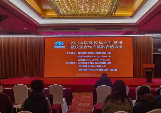 谈球吧体育app下载