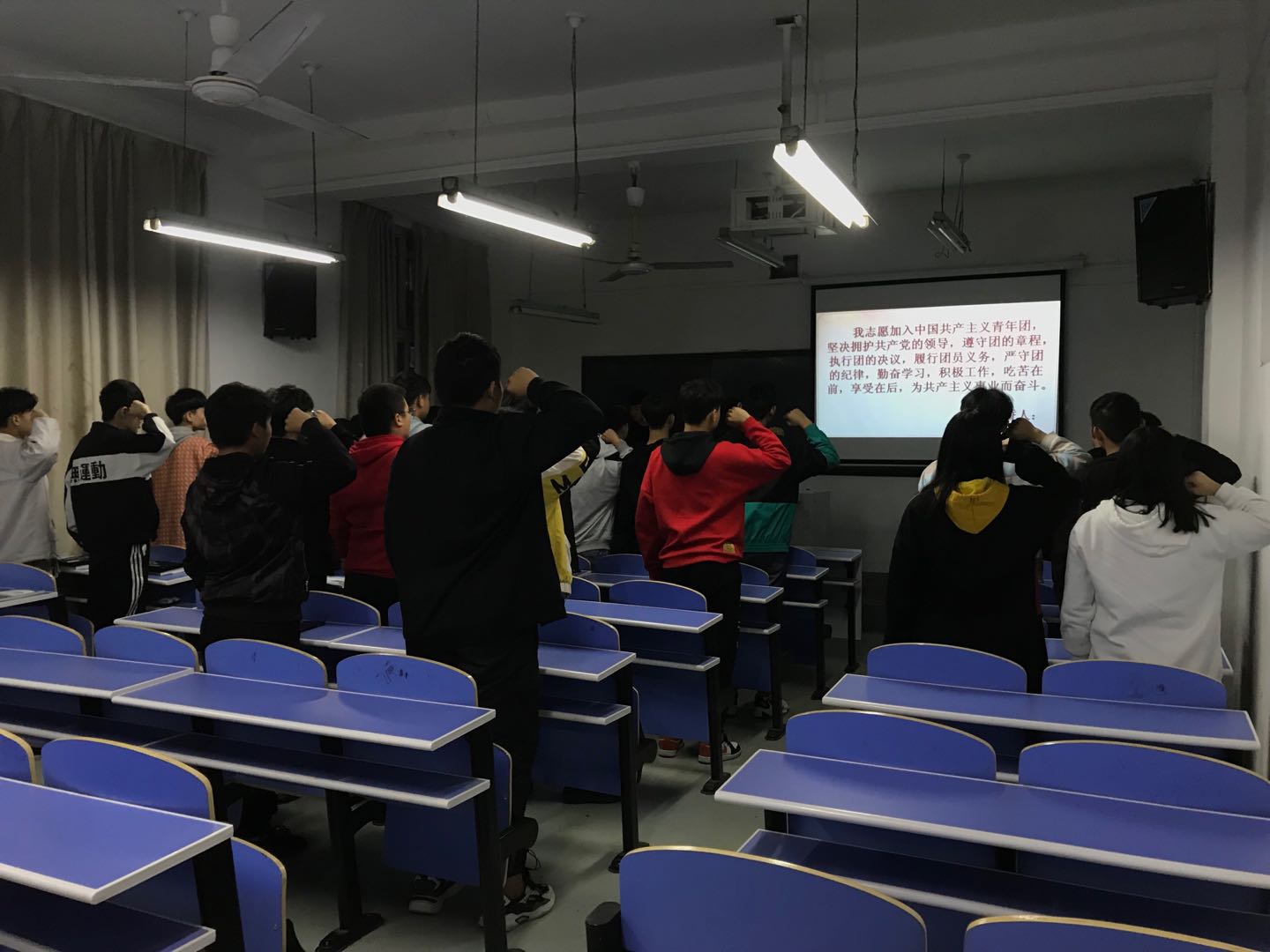 谈球吧体育app下载