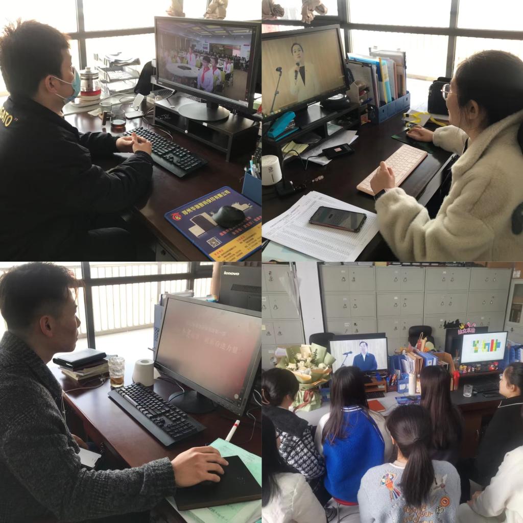 谈球吧体育app下载