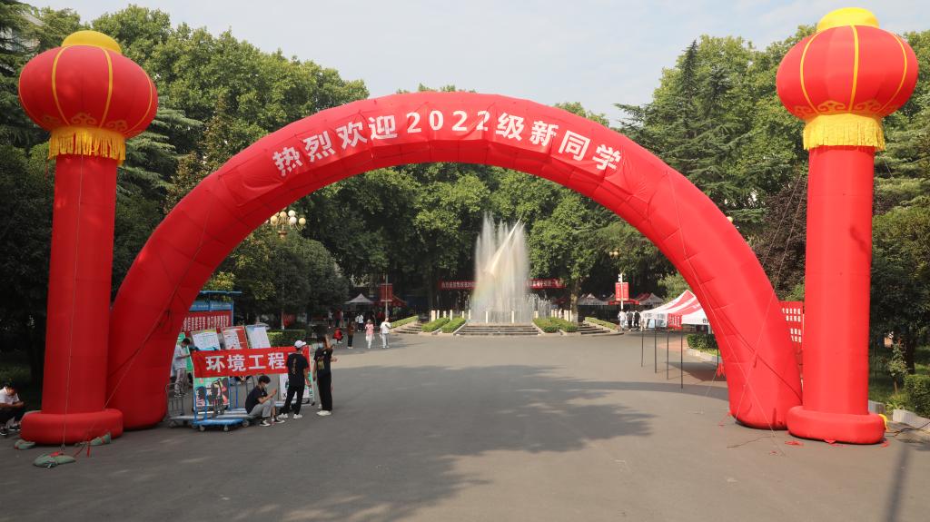 谈球吧体育app下载