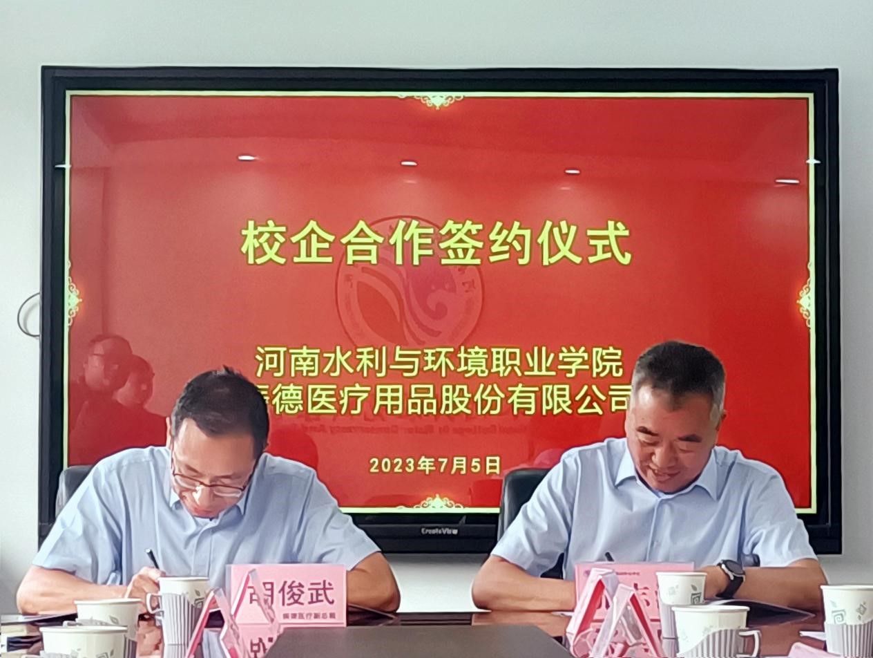 谈球吧体育app下载