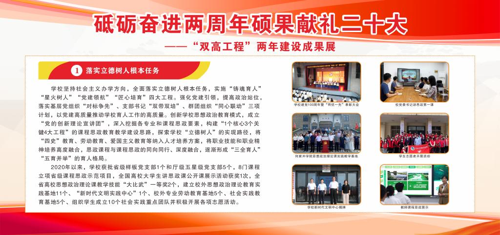 谈球吧体育app下载