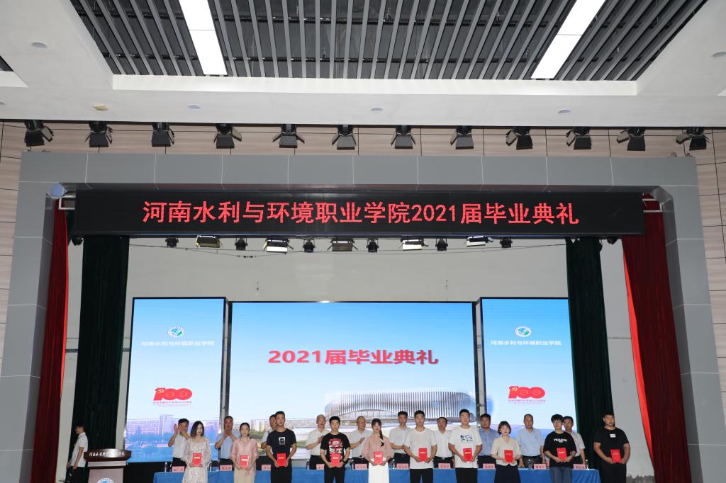 谈球吧体育app下载