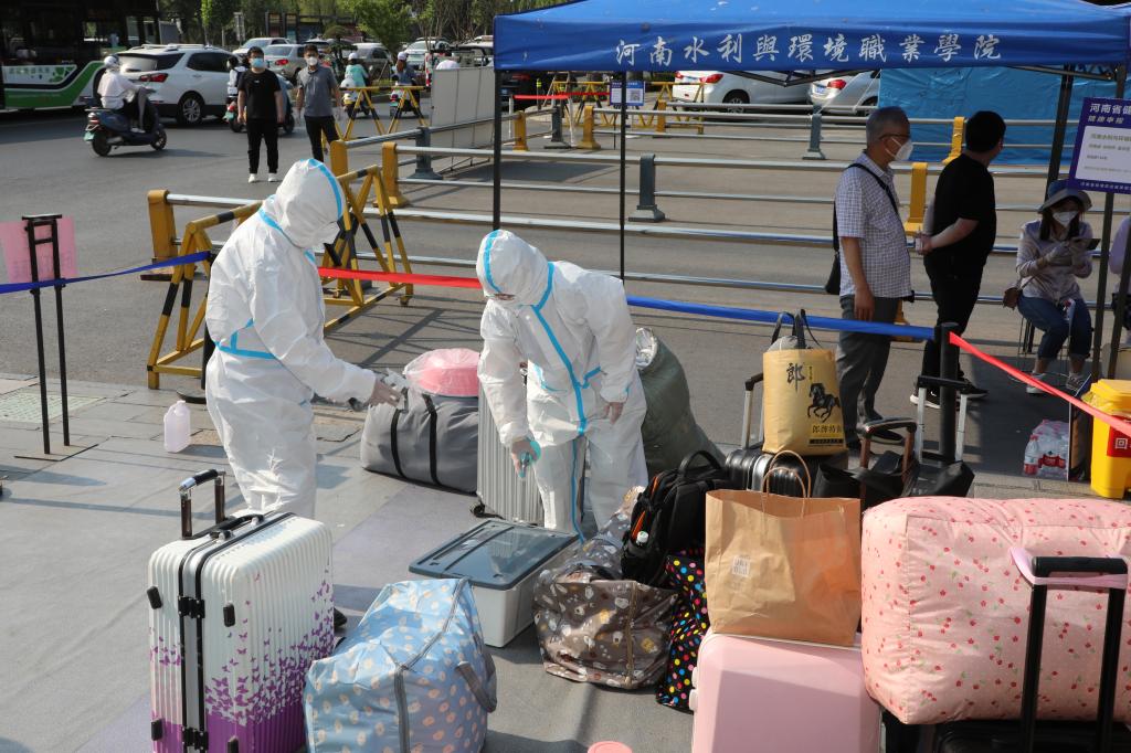谈球吧体育app下载