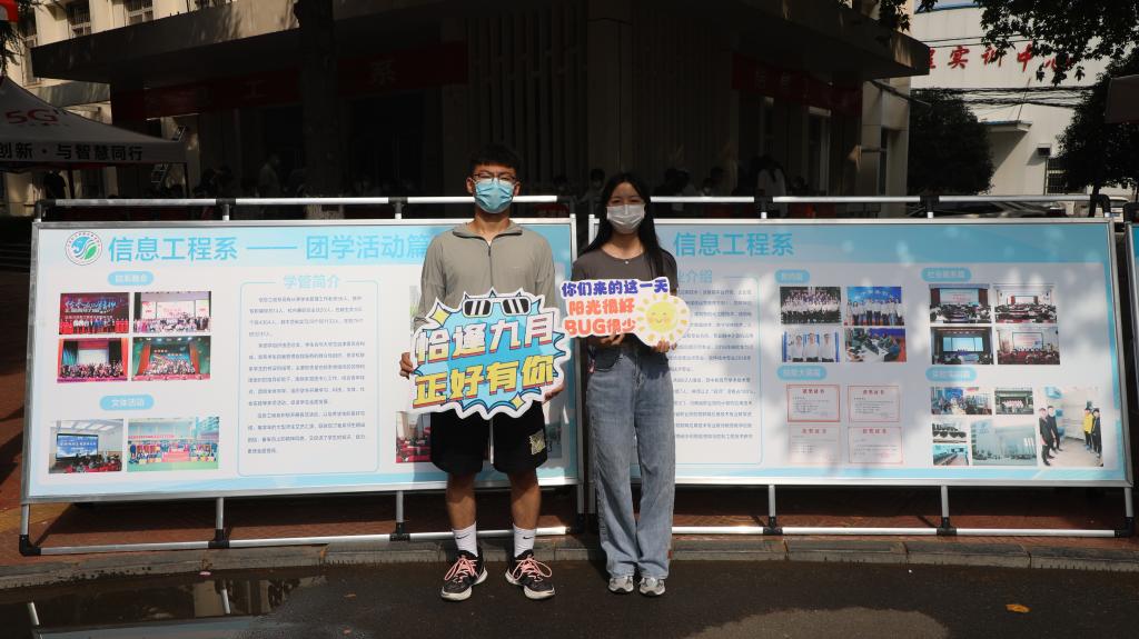 谈球吧体育app下载