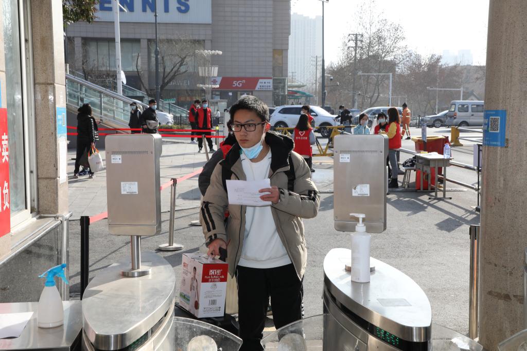 谈球吧体育app下载