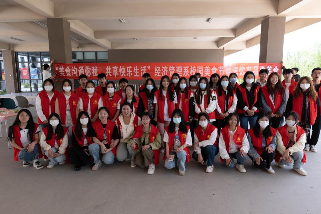 谈球吧体育app下载