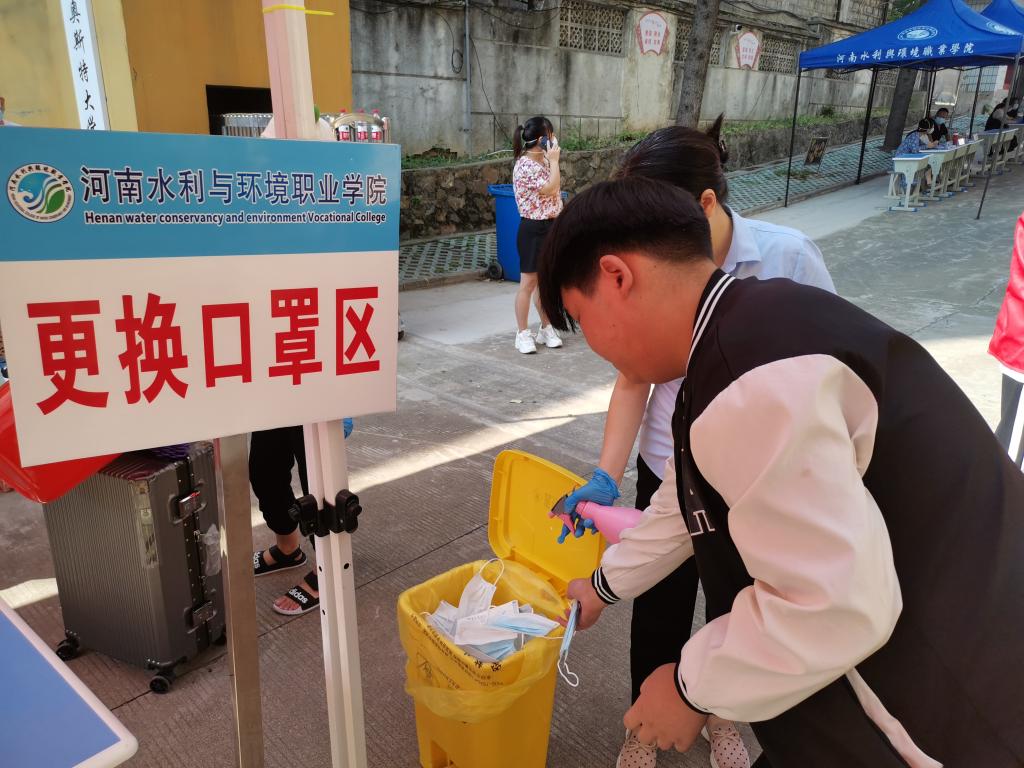 谈球吧体育app下载