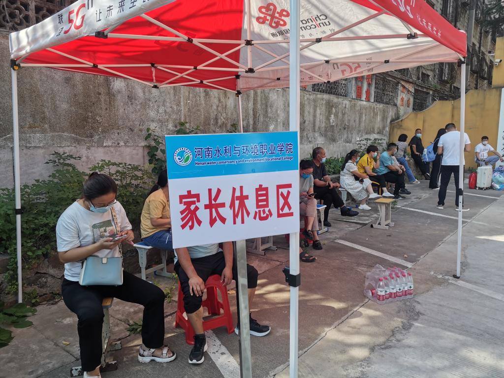 谈球吧体育app下载