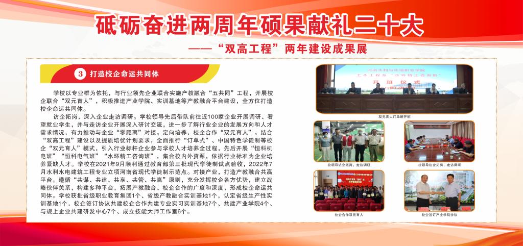 谈球吧体育app下载