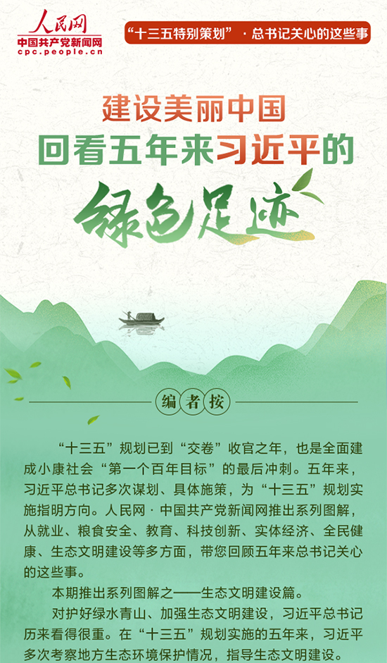 谈球吧体育app下载