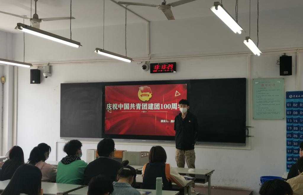 谈球吧体育app下载