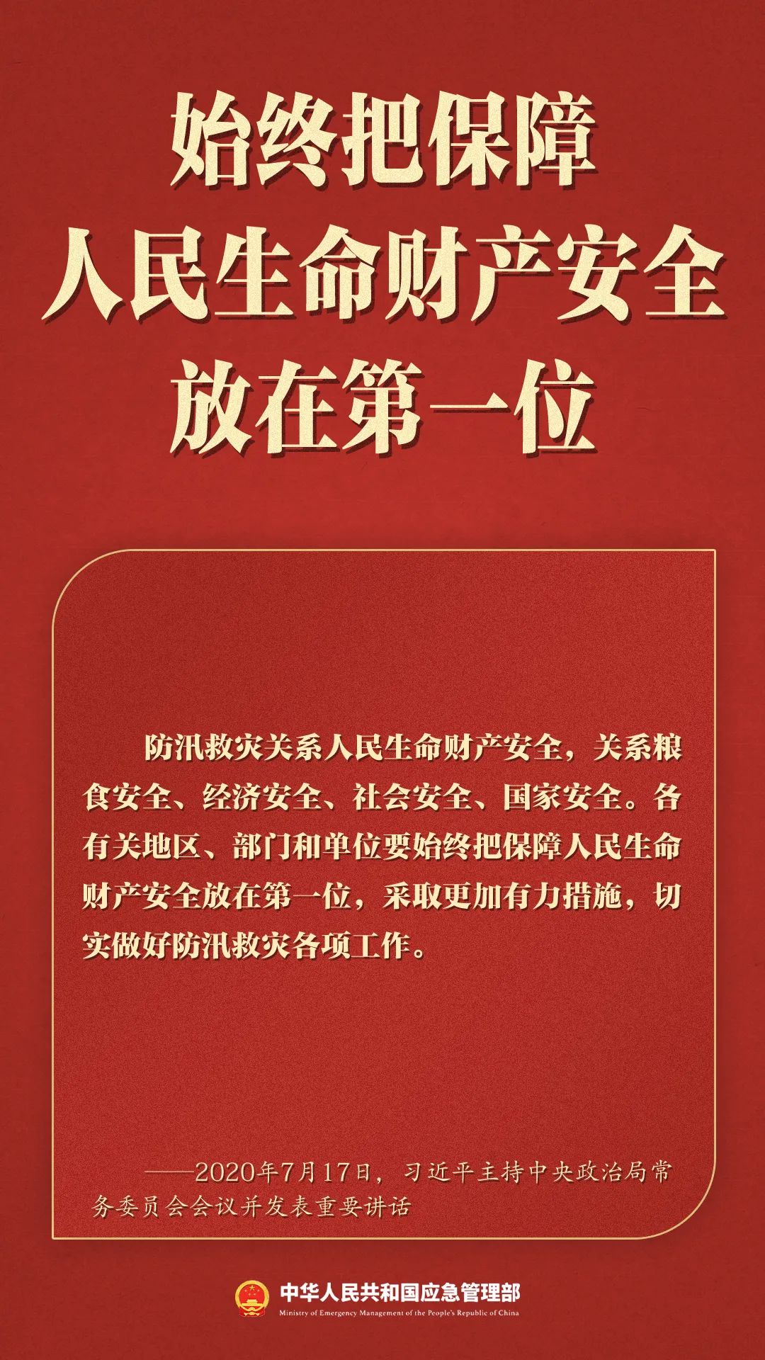 谈球吧体育app下载