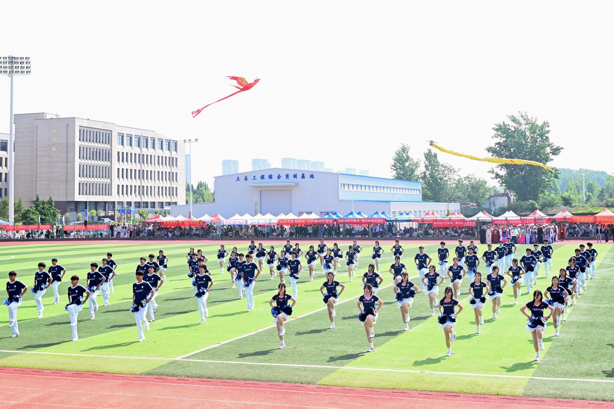 谈球吧体育app下载