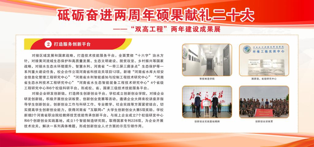 谈球吧体育app下载