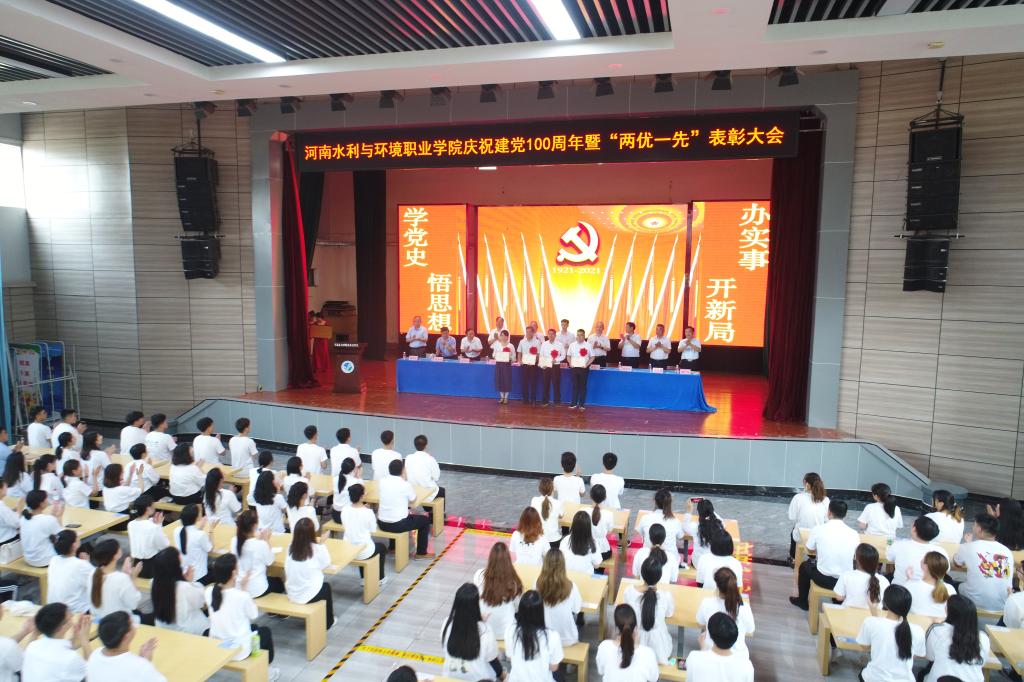 谈球吧体育app下载