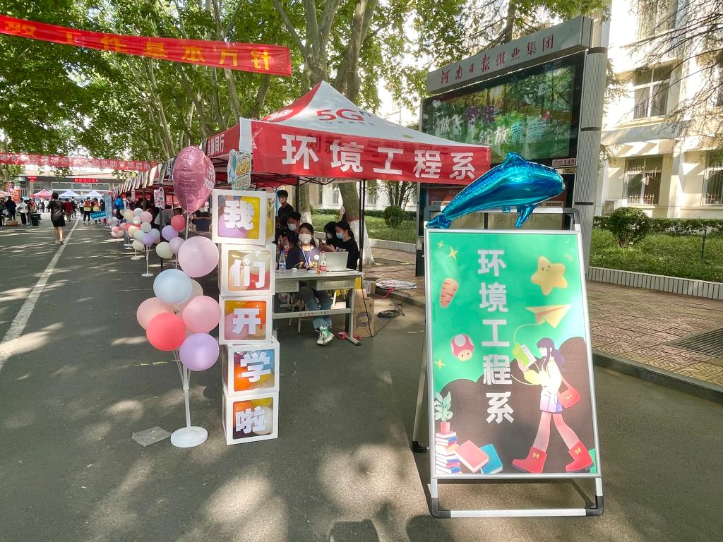 谈球吧体育app下载