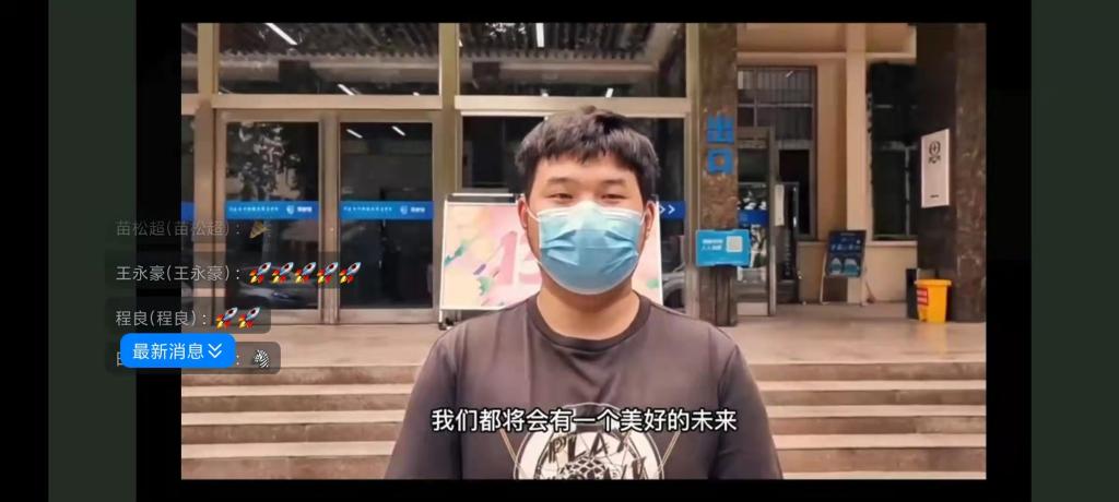 谈球吧体育app下载