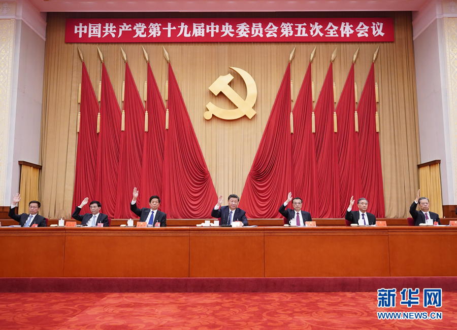 谈球吧体育app下载