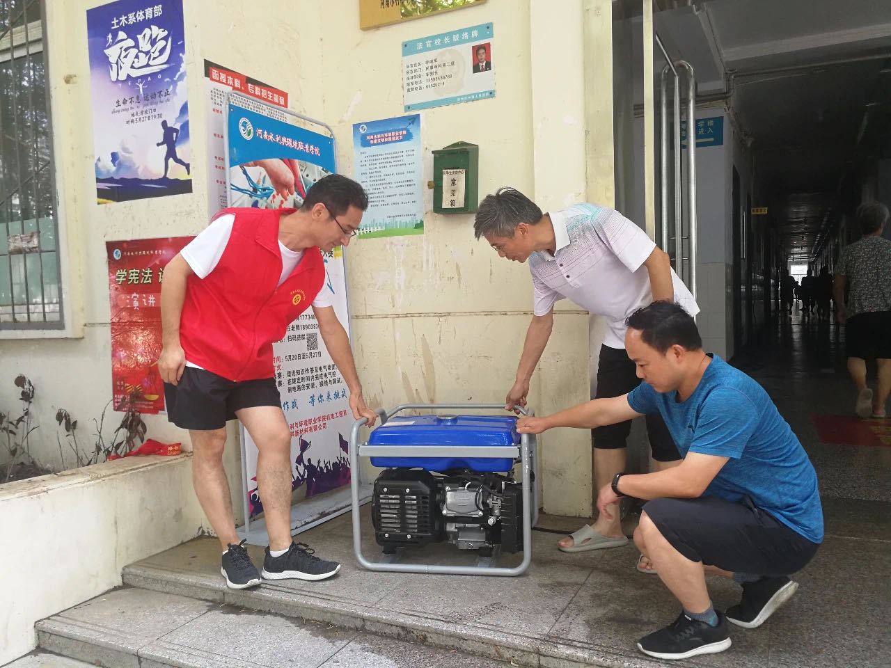 谈球吧体育app下载