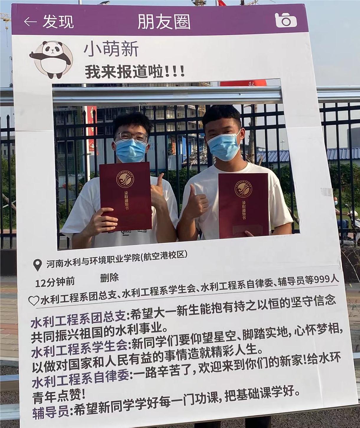 谈球吧体育app下载