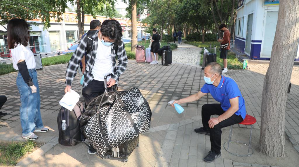 谈球吧体育app下载
