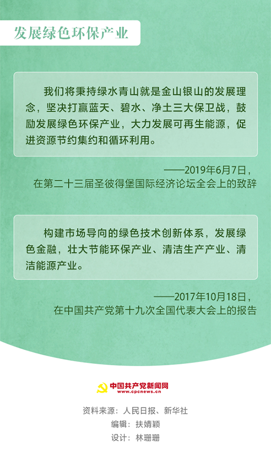 谈球吧体育app下载