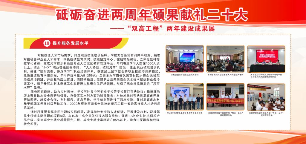 谈球吧体育app下载