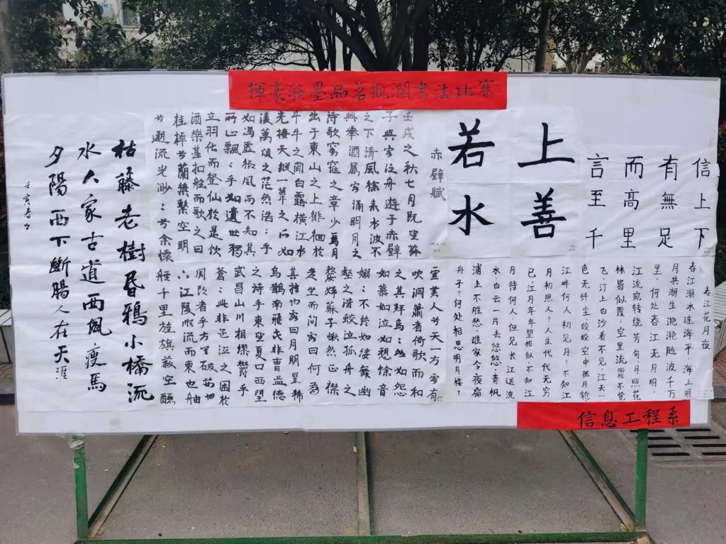 谈球吧体育app下载