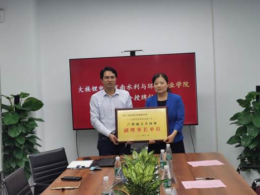 谈球吧体育app下载