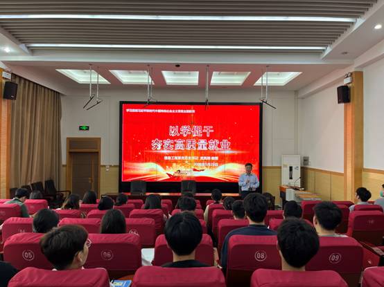 谈球吧体育app下载