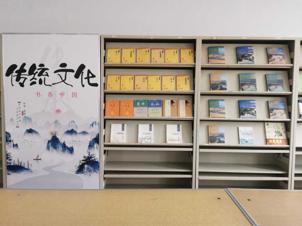 谈球吧体育app下载