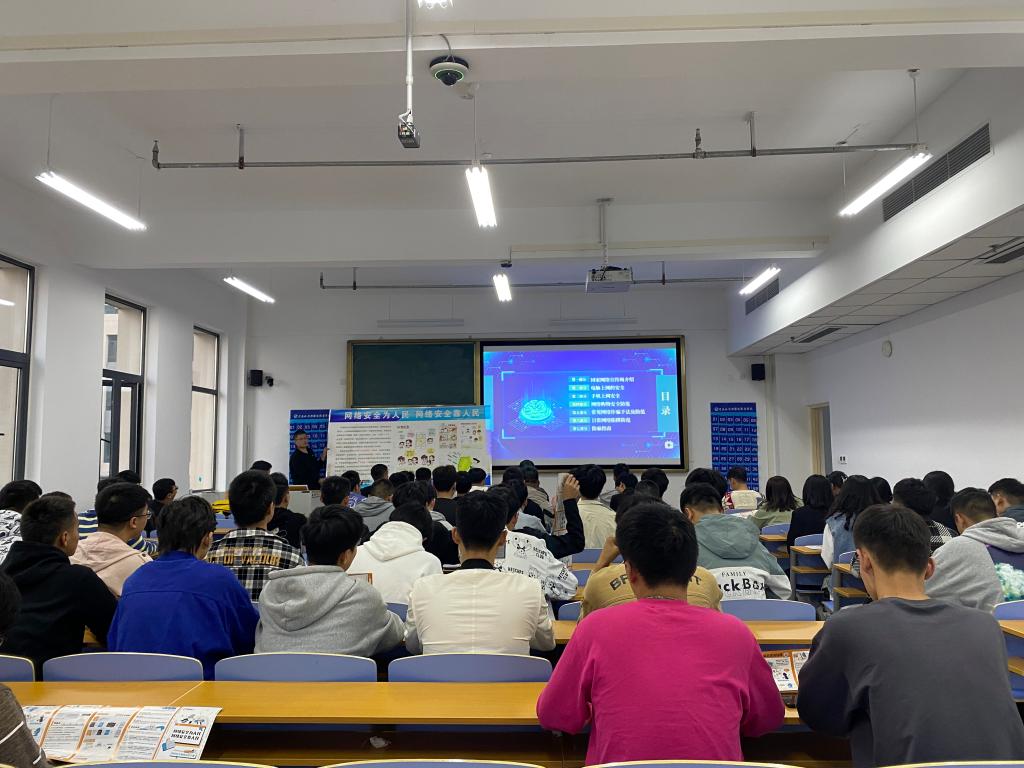 谈球吧体育app下载