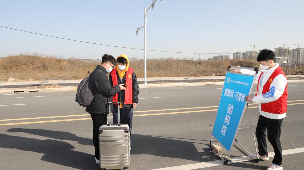 谈球吧体育app下载