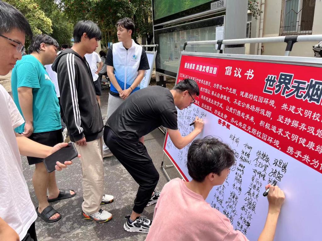 谈球吧体育app下载