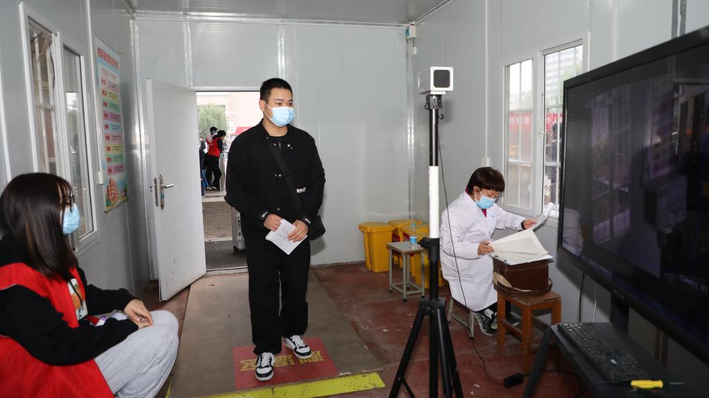 谈球吧体育app下载