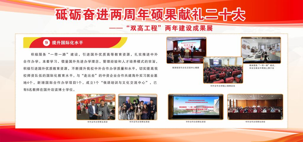 谈球吧体育app下载
