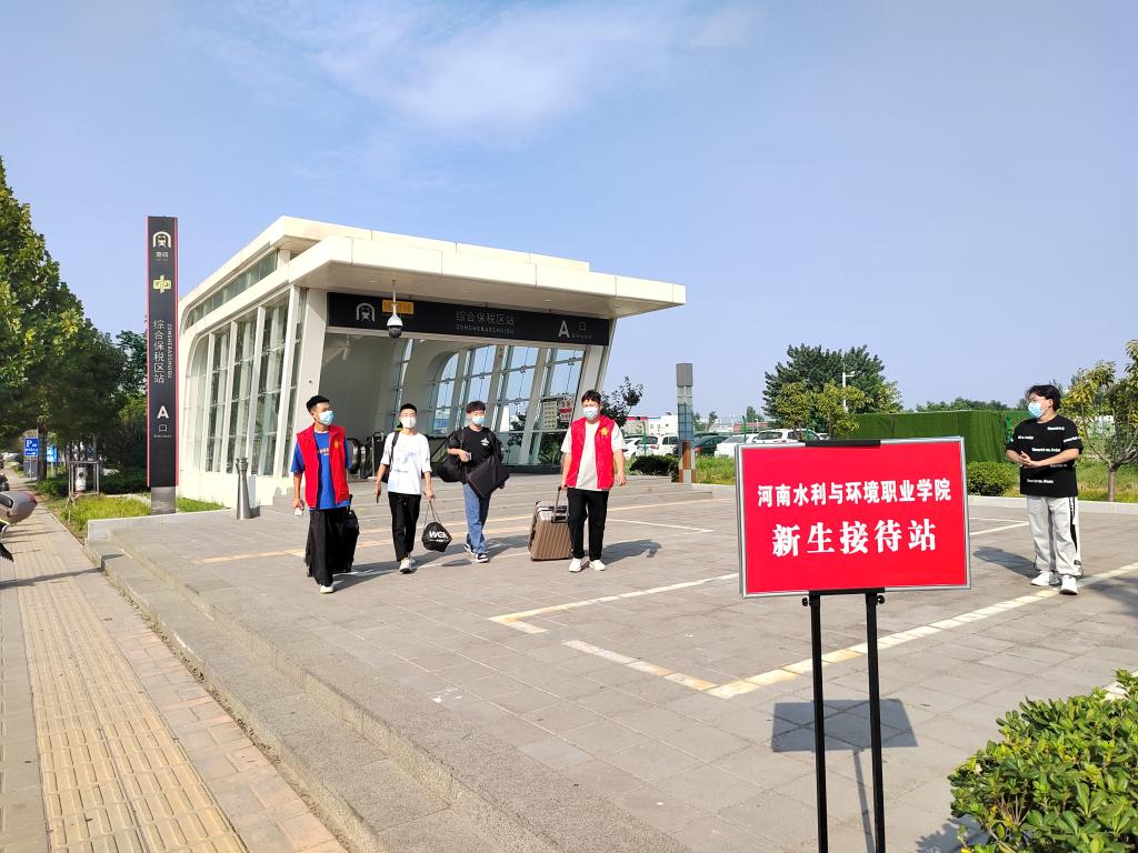 谈球吧体育app下载